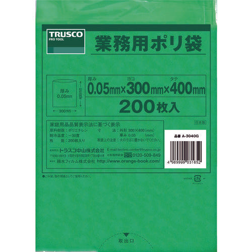 TRUSCO Small Poly Bags, Length 400 x Width 300 x Thickness 0.05, Green (200 Pieces) A-3040G, 1 Bag