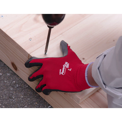 Towaron Nitrile Backless Gloves Power Glove ZERO Red L 516-L 1 pair