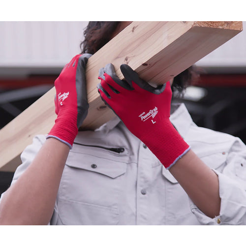 Towaron Nitrile Backless Gloves Power Glove ZERO Red M 516-M 1 pair