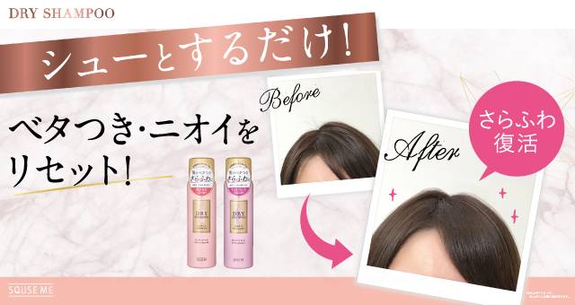 스큐즈 미도라이 쇼푸 책