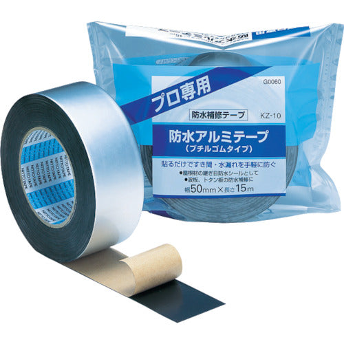 Nitto Waterproof Aluminum Tape (Butyl) KZ-10 G0060 1 roll