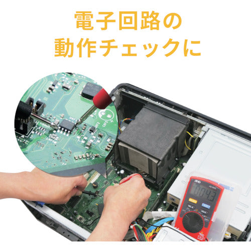 Ａ＆Ｄ　デジタルマルチメーター　ＡＤ−５５０３　AD-5503　1 台