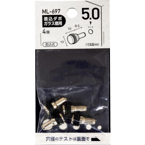 WAKI 삽입 다보 유리 선반용 5×10mm ML697 1봉