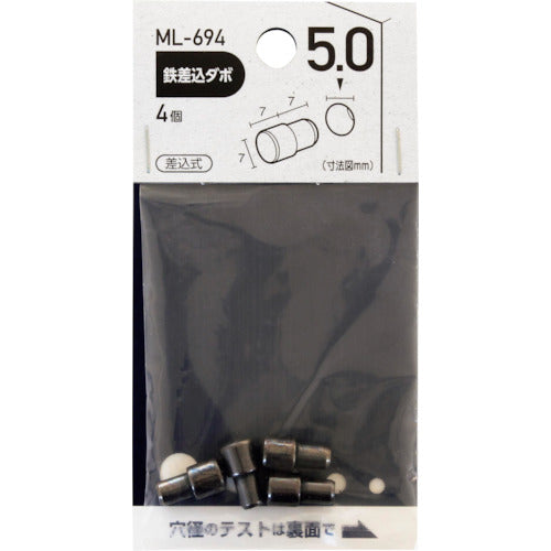 ＷＡＫＩ　鉄差込みダボ　ブロンズ　５×７ｍｍ　ML694　1 袋