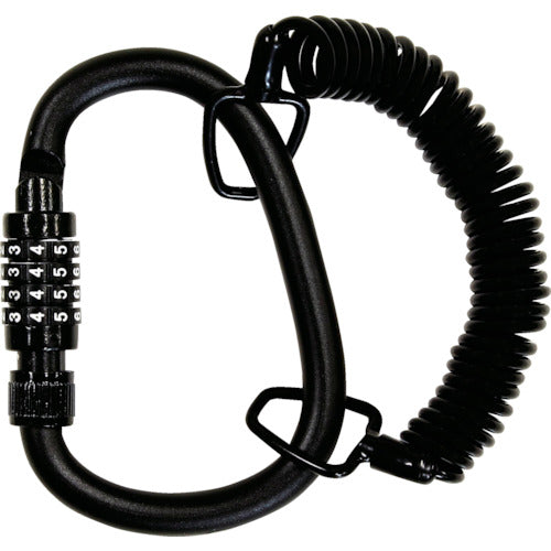 WAKI Carabiner Lock with Wire IB-154 1 pc