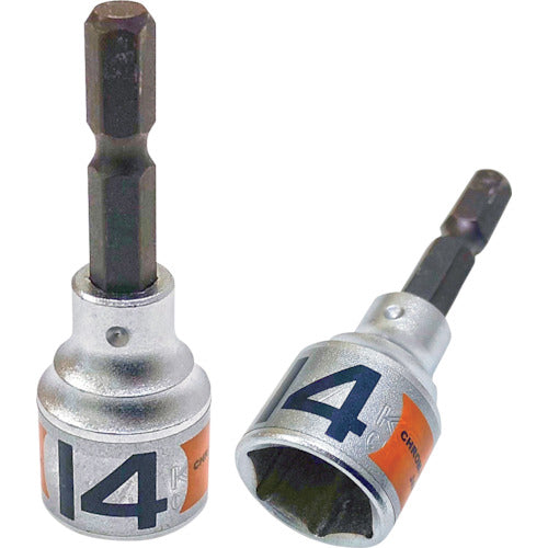 Best Tool KOSEI Short Socket Bit 14mm BSS-14 1 piece