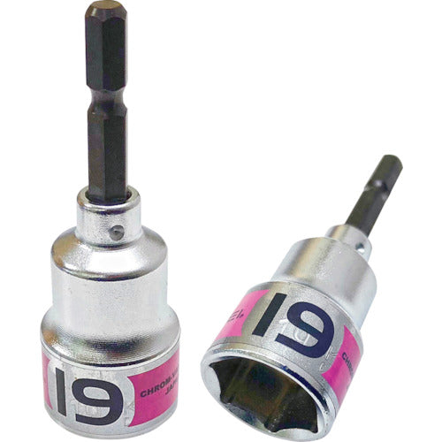 Best Tool KOSEI Short Socket Bit 19mm BSS-19 1 piece
