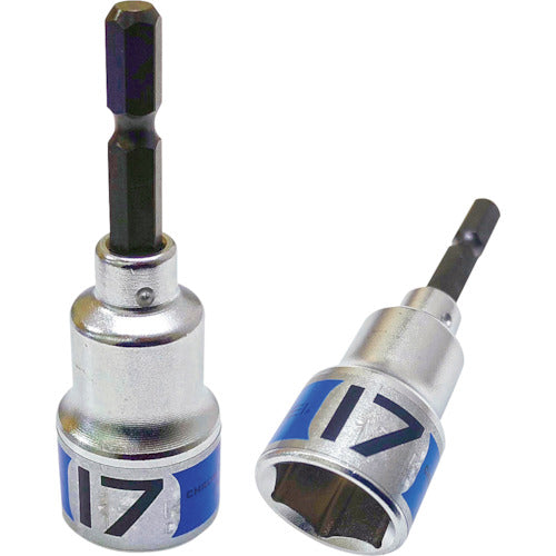 Best Tool KOSEI Short Socket Bit 17mm BSS-17 1 piece