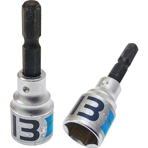 Best Tool KOSEI Short Socket Bit 13mm BSS-13 1 piece