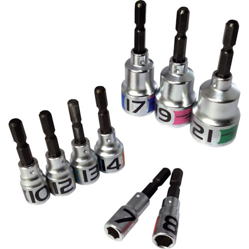 Best Tool KOSEI Short Socket Bit 7mm BSS-7 1 piece