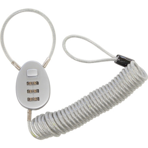 WAKI Cable Lock 2M IB-156 1 pc