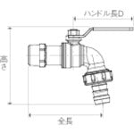 ＧＩＡＣＯＭＩＮＩ　ホース接続ボールバルブ　１５Ａ　R621X003　1 個