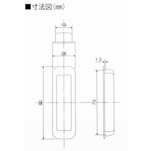 ＷＡＫＩ　シャッター手掛　小　　SP-05WH　1 個