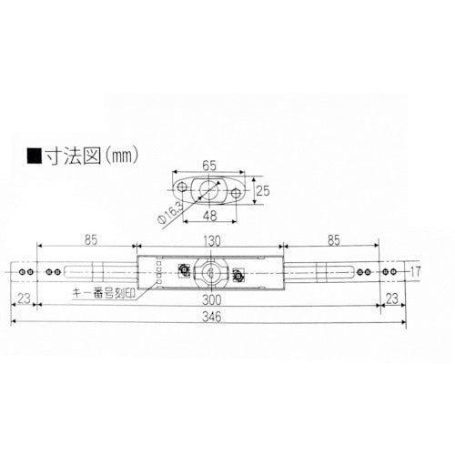 ＷＡＫＩ　シャッター錠　　　　　SP-11SKCC-D-2　1 個