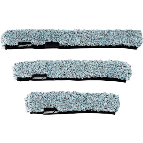 Moreman Washer Sleeve Puffer Sleeve 45cm M26863 1 piece