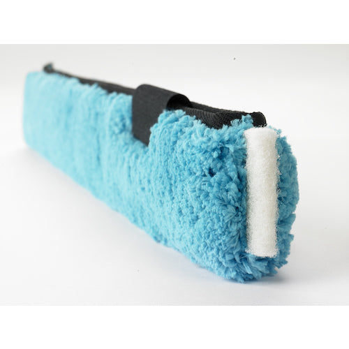 Moreman Washer Sleeve Premium Sleeve 45cm M17762 1 piece