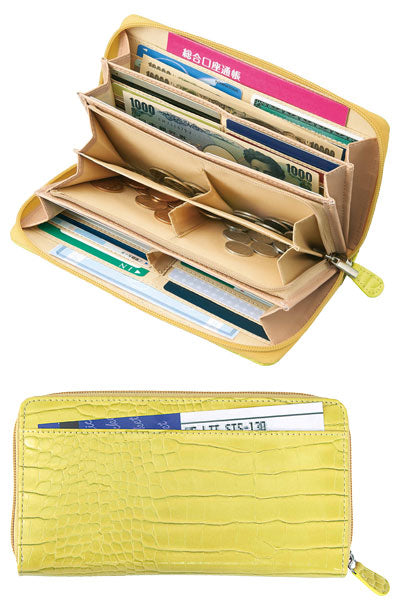 36 Cards Plenty of Sorting Wallet / 95223 Yellow 1 pc