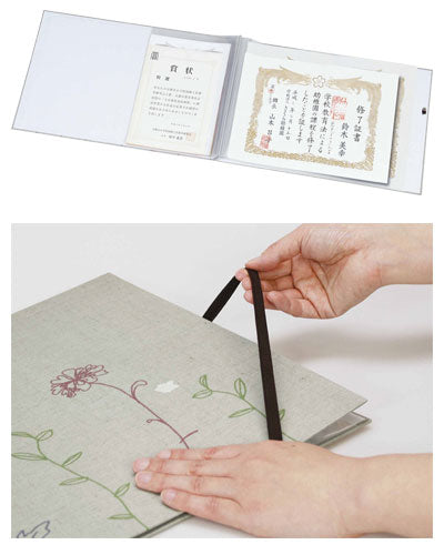 賞状・通知簿ファイル（ナチュラル）　1 個