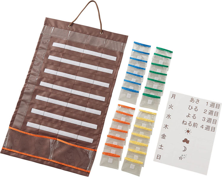 A medicine calendar that is easy to enter and take out / 90585 1 pc