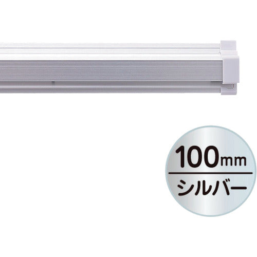 友屋　ＳＰラック１００ｍｍ　シルバ−　20799XXX　1 本