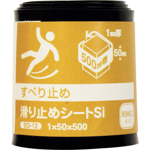 ＷＡＫＩ　滑り止めシート　シリコン　１×５０×５００ｍｍ　SD-12　1 個