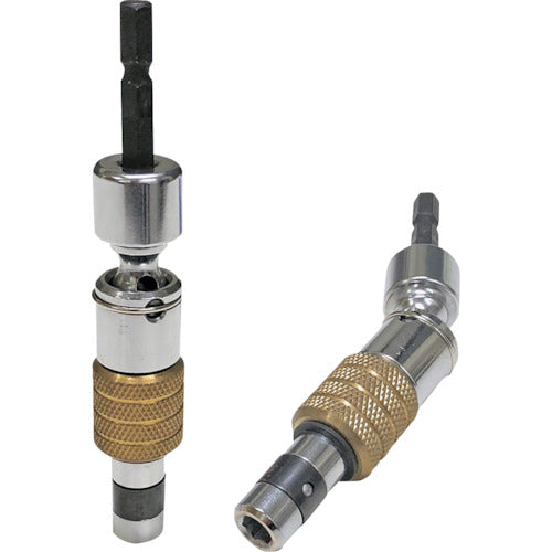 Best Tool BEST Flexible Joint for Electric Drill 6.35 BFJ-2 1 pc