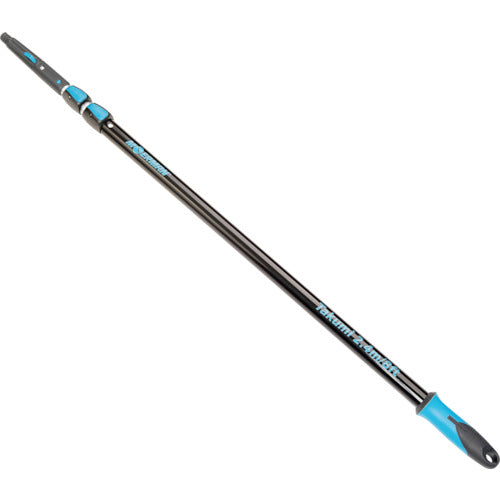 Moreman Telescopic Pole Takumi Pole 2.4m M26620 1 piece