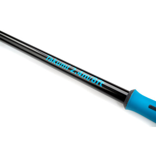 Moreman Telescopic Pole Takumi Pole 2.4m M26620 1 piece