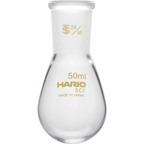 HARIO Common Ground Eggplant Flask 50ml TS24/40 NFJ-50-24.40-SCI 1 pc