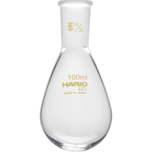 ＨＡＲＩＯ　共通摺合せなすフラスコ　１００ｍｌ　ＴＳ１９／３８　NFJ-100-19.38-SCI　1 個