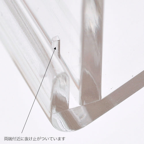 Tomoya Free Size Card Stand Small FF007 56703-1X 1 pc