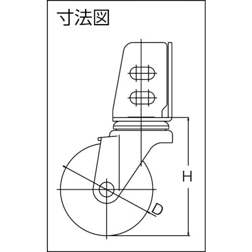 ＴＲＵＳＣＯ　アングル式グレーゴムキャスター　自在　Φ１００　TYSA-100NRP-G　1 個