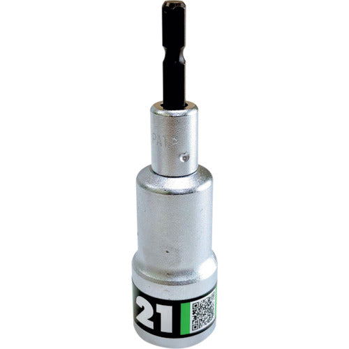 Best Tool KOSEI Drop Prevention Socket 21mm BS-21RB 1 piece