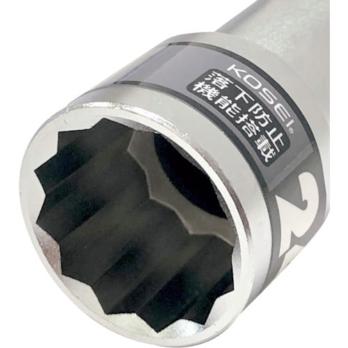 Best Tool KOSEI Drop Prevention Socket 21mm BS-21RB 1 piece