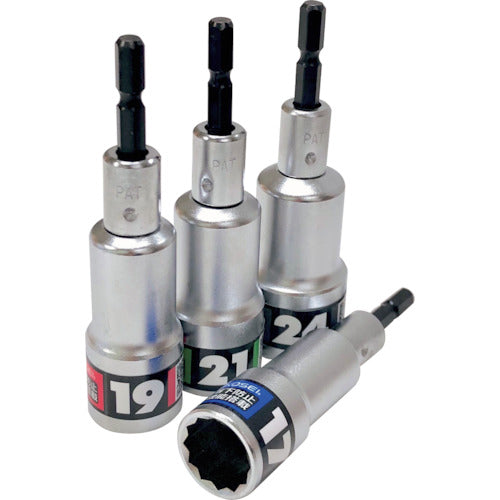 Best Tool KOSEI Drop Prevention Socket 21mm BS-21RB 1 piece