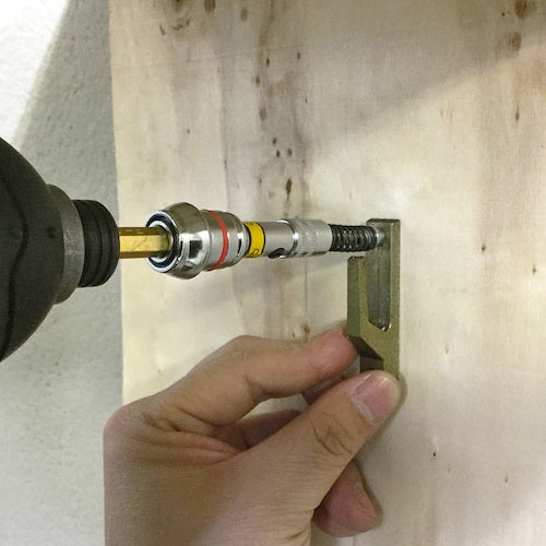 Best Tool KOSEI 2-WAY Easy Center Guide for Handrails 2.5mm PW-25 1 pc