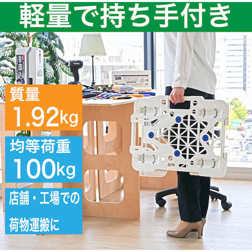 TRUSCO 수지제 평대차 루트 밴 메쉬 타입 515X385 올 자재 화이트 MPK-500J-W 1대