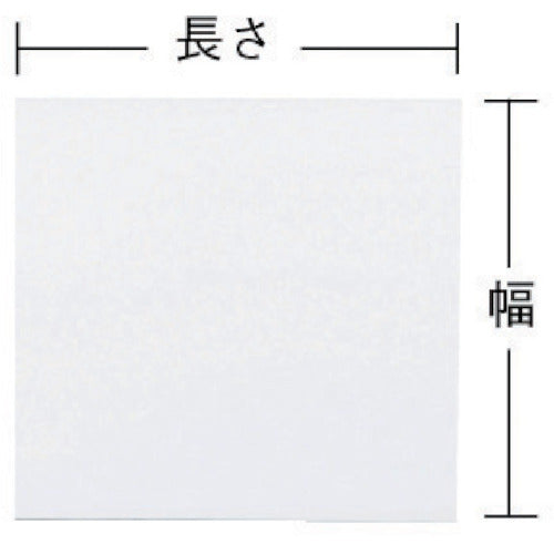 IRIS 262569 Plastic Board 910X910X4 Black PD-994-BK 5 Sheets