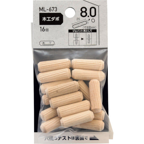 WAKI 목공 다보 8×25 mm ML673 1봉