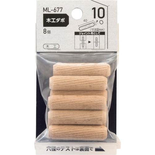 WAKI 목공 다보 10×40 mm ML677 1봉