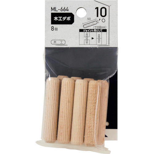 WAKI 목공 다보 10×50 mm ML664 1봉