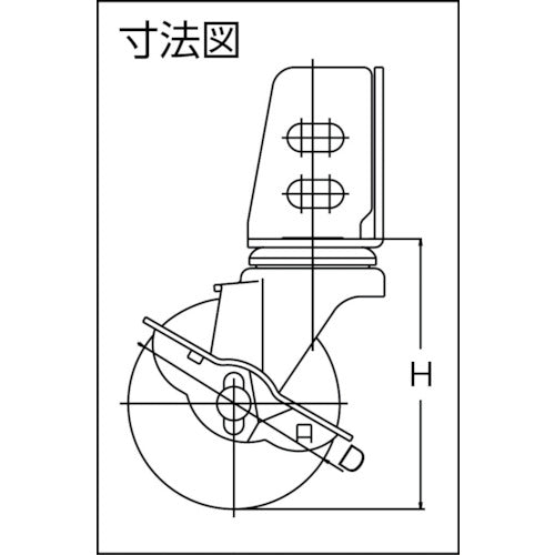 ＴＲＵＳＣＯ　アングル式ウレタンキャスター　自在Ｓ付き　Φ５０　TYSA-50URS　1 個