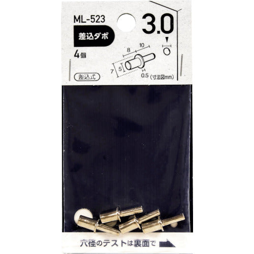 WAKI 삽입 다보 크롬 3×5mm ML523 1봉