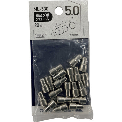 WAKI 삽입 다보 크롬 5×7mm 20P ML530 1봉