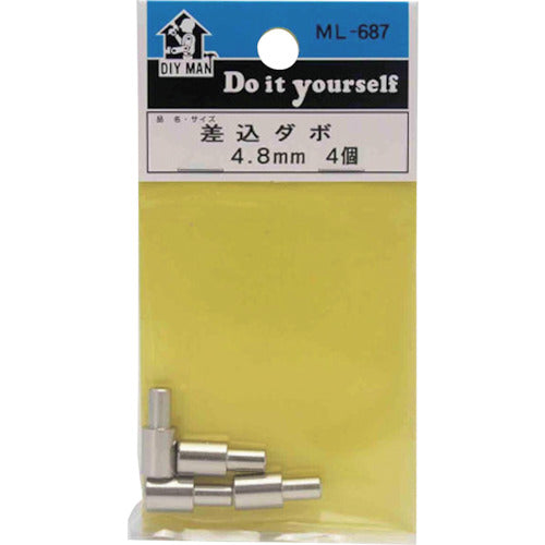 WAKI 플러그인 다보 4.8X8.0 ML687 1봉