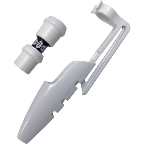 Best Tool KOSEI Drill Bit Adapter Light + Holder White G-2 1 pc