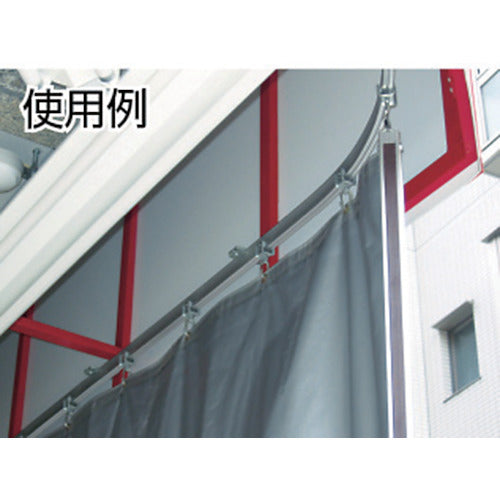 Okada Curtain Rail Bender Ceiling S Bracket 19T51 1 pc