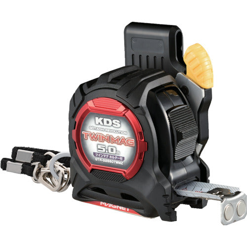 KDS G25 5m wide twin mag thick jaw holder included GTR-G2550TWMZ 1 unit