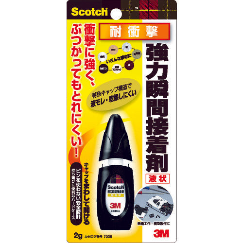 ３Ｍ　スコッチ　強力瞬間接着剤　耐衝撃　２ｇ　7006　1 本