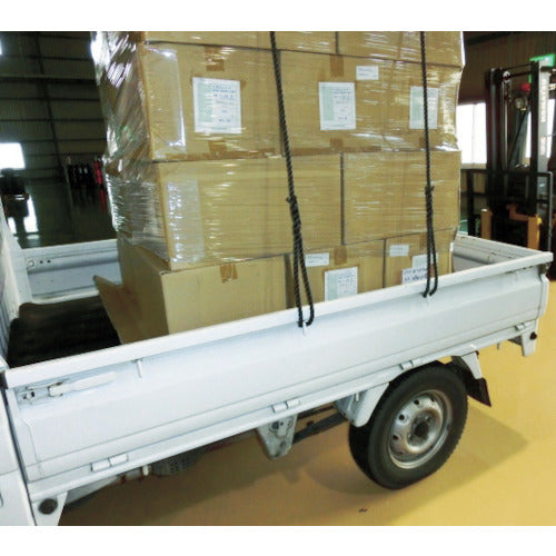 TRUSCO Polypropylene Rope with Base, Wire Diameter 9mm x Length 5m, TPP-95, 1 Piece